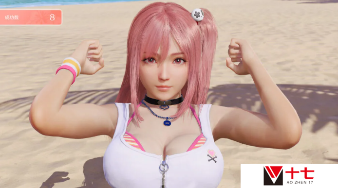 1737595040_953244 (1).png