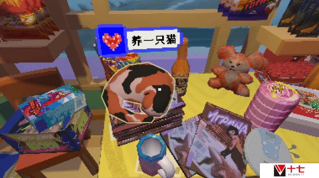 复古风格模拟游戏《列宁街小摊》Steam页面开放 年内发售