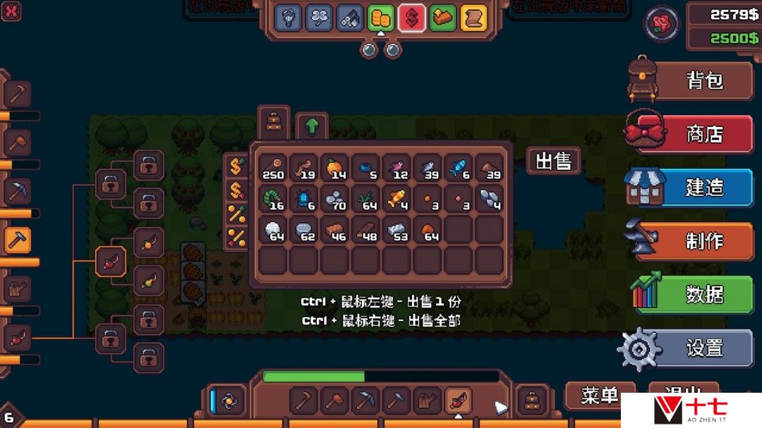 蛇年那就养个蛇吧！《另一个肉鸽农场》试玩版已加入简体中文