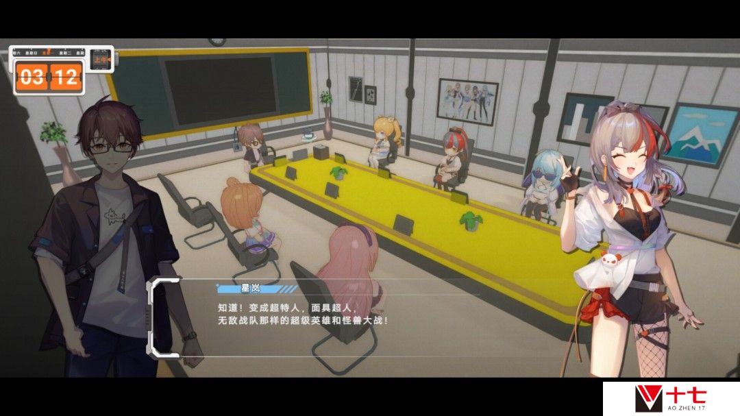 虚拟偶像题材的SRPG游戏《究极少女 阿尔特斯》Steam页面 发售日待定