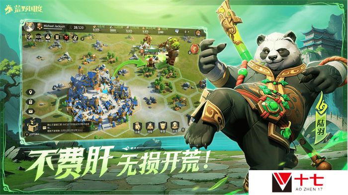 图片9.jpg