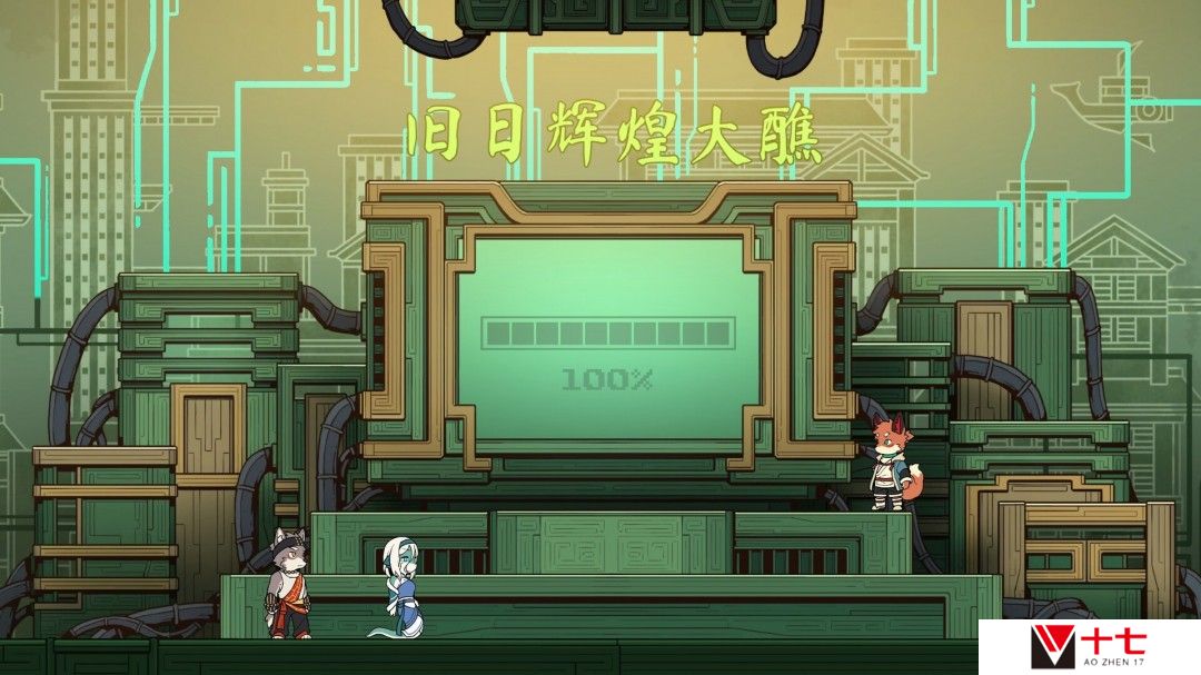 2D平台动作冒险解谜游戏《三相奇谈》现已推出试玩Demo 1月14日正式发售