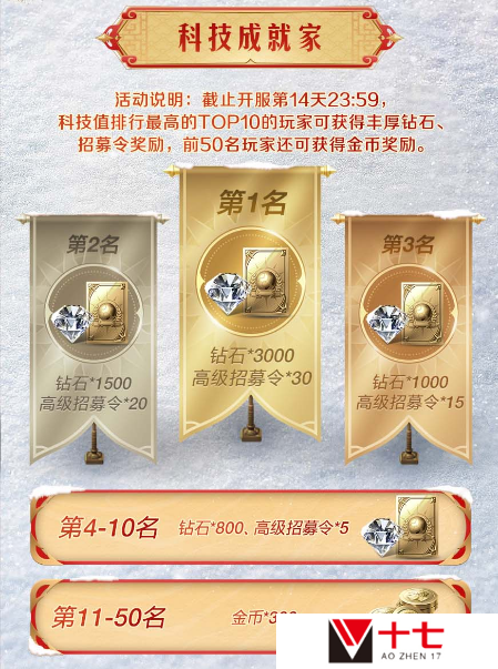 图片7.png