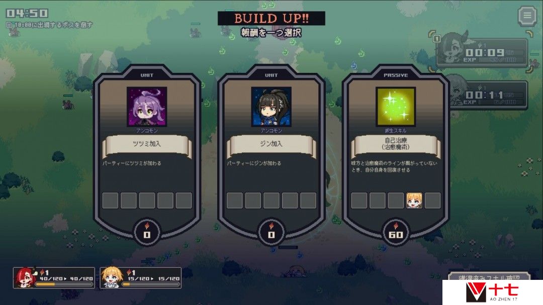 Roguelite塔防游戏《Mayhem Maidens》Steam页面 支持简体中文