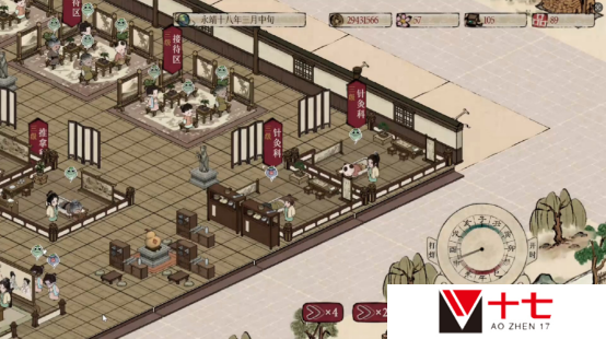 《本草归元录》震撼上线Steam，开启中医奇幻之旅！