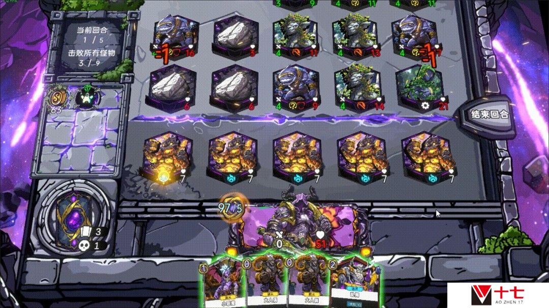 快节奏Roguelike卡牌构筑游戏《虚妄之盒》Steam页面上线 支持中文