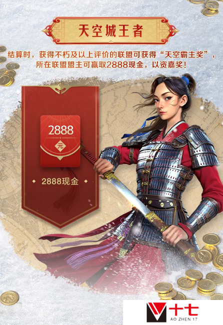 图片8.png