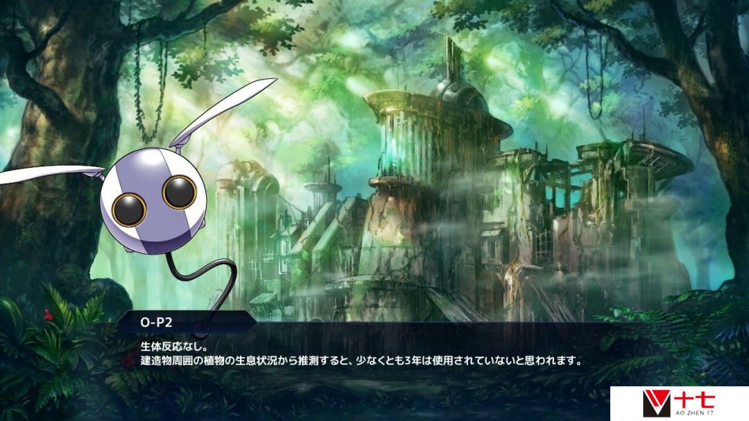 3D动作射击游戏《Angelian Trigger》Steam页面上线 发售日未定