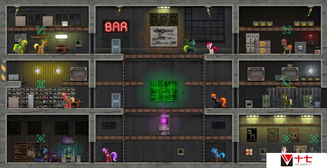 RPG游戏《辐射小马国：废墟》Steam页面  年内发售