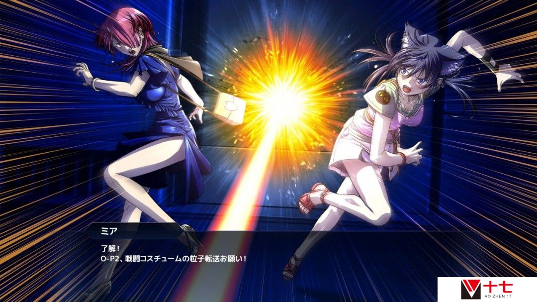 3D动作射击游戏《Angelian Trigger》Steam页面上线 发售日未定