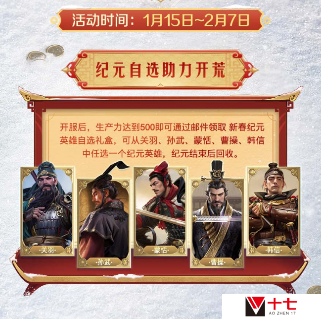 图片6.png