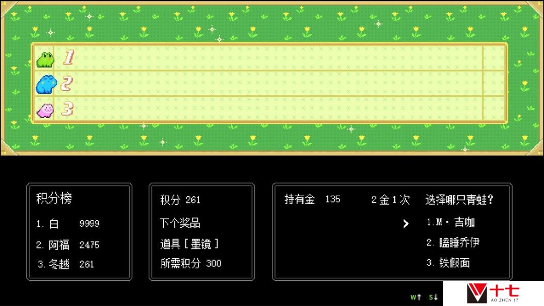 策略卡牌RPG游戏《琥珀末日》Steam页面开放 明年秋发行