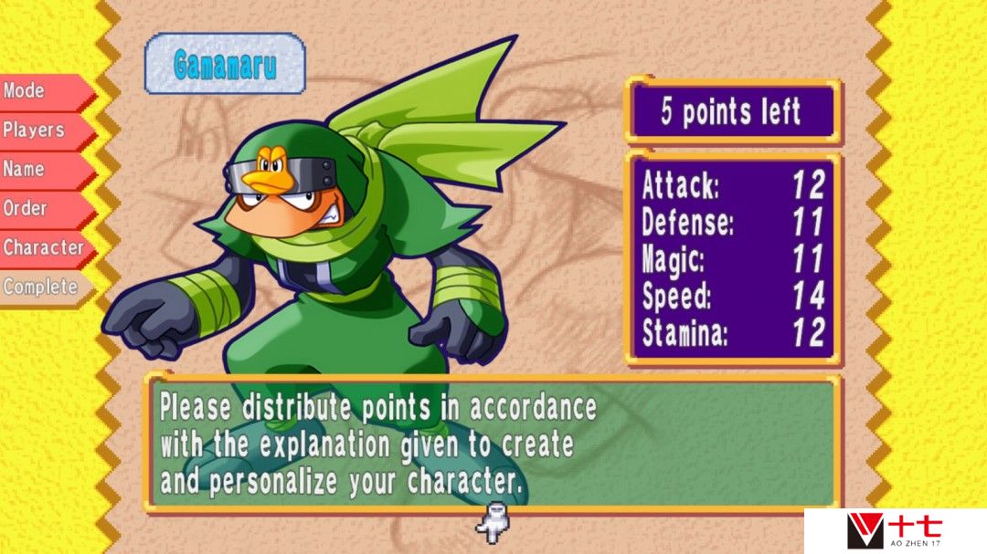 《多卡邦!怒之铁剑》Steam页面 发售日待定