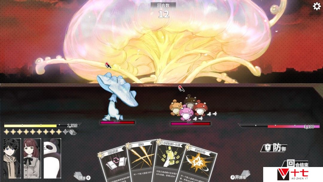 策略卡牌RPG游戏《琥珀末日》Steam页面开放 明年秋发行