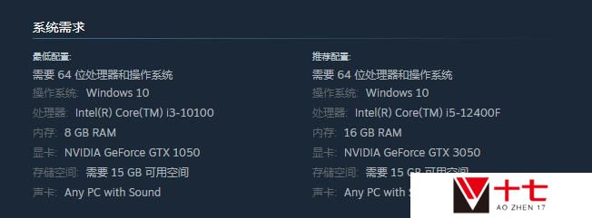 国风道士题材游戏《镇邪2》Steam页面上线 发售日期待定