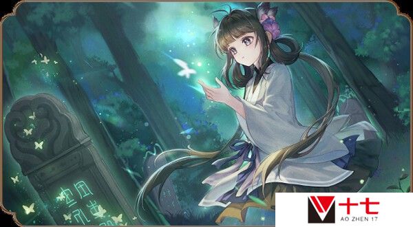 多结局养成游戏《仙乡小千金》Steam页面上线 发售日待定