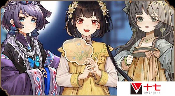 多结局养成游戏《仙乡小千金》Steam页面上线 发售日待定