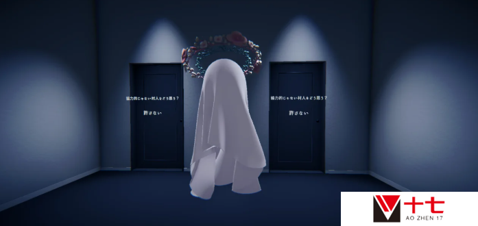 《甜甜圈的洞》PC版免费发布 哲理系解谜冒险