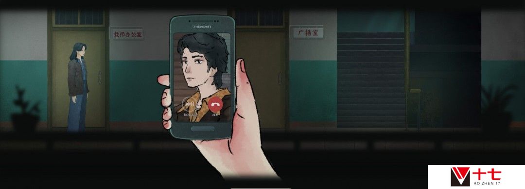 中式恐怖《灵童》Steam页面 发售日待定