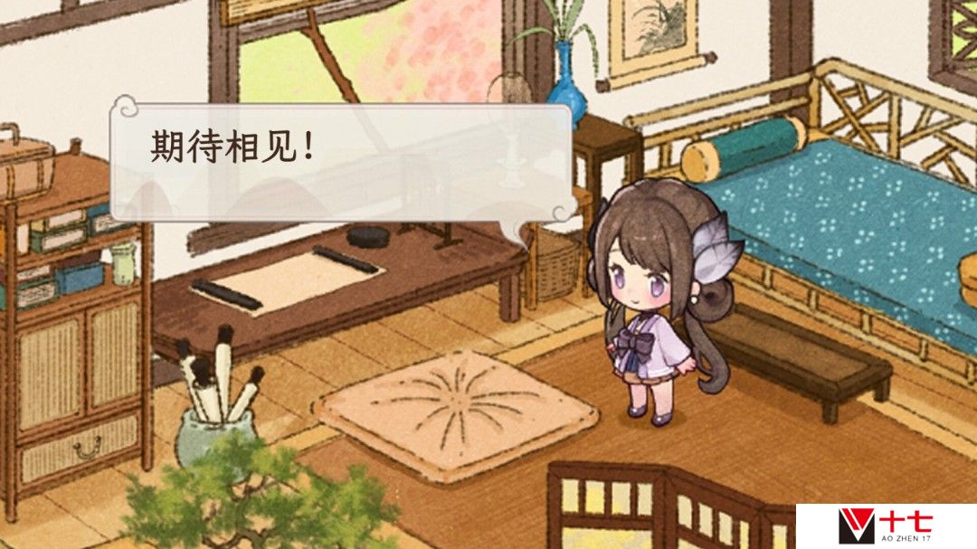 多结局养成游戏《仙乡小千金》Steam页面上线 发售日待定