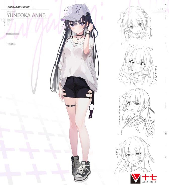 《PURGATORY: BLUE》宣布制作 美少女视觉新游