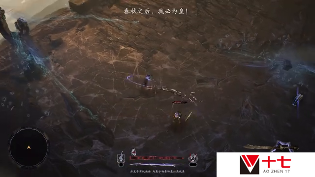 国产动作肉鸽游戏《黄天逆途》战斗实机PV首曝 工作室招募中