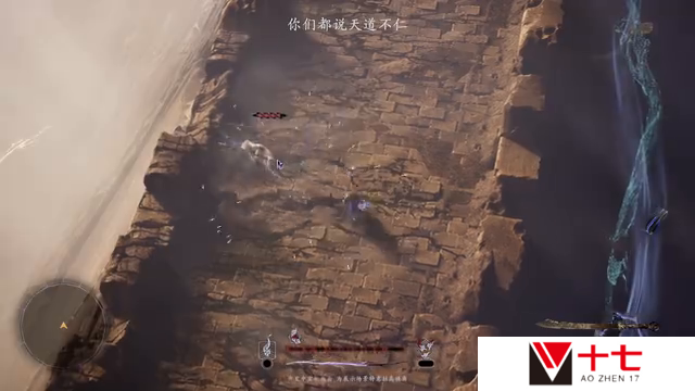 国产动作肉鸽游戏《黄天逆途》战斗实机PV首曝 工作室招募中