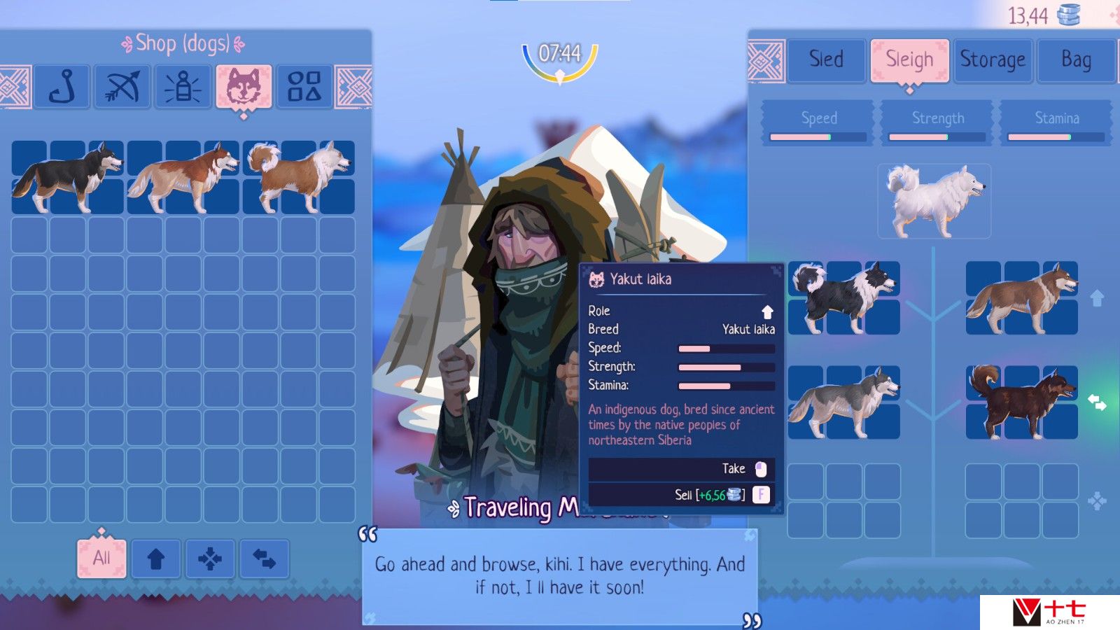 狗拉雪橇生存冒险游戏《The Northern Path》Steam页面开放 发行日期待定