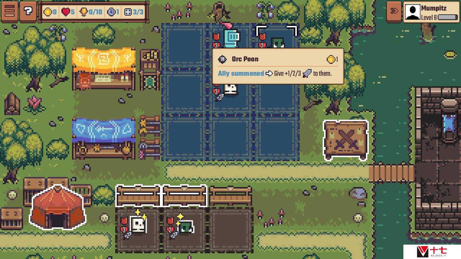 《小小自动骑士》Steam页面上线 支持简体中文