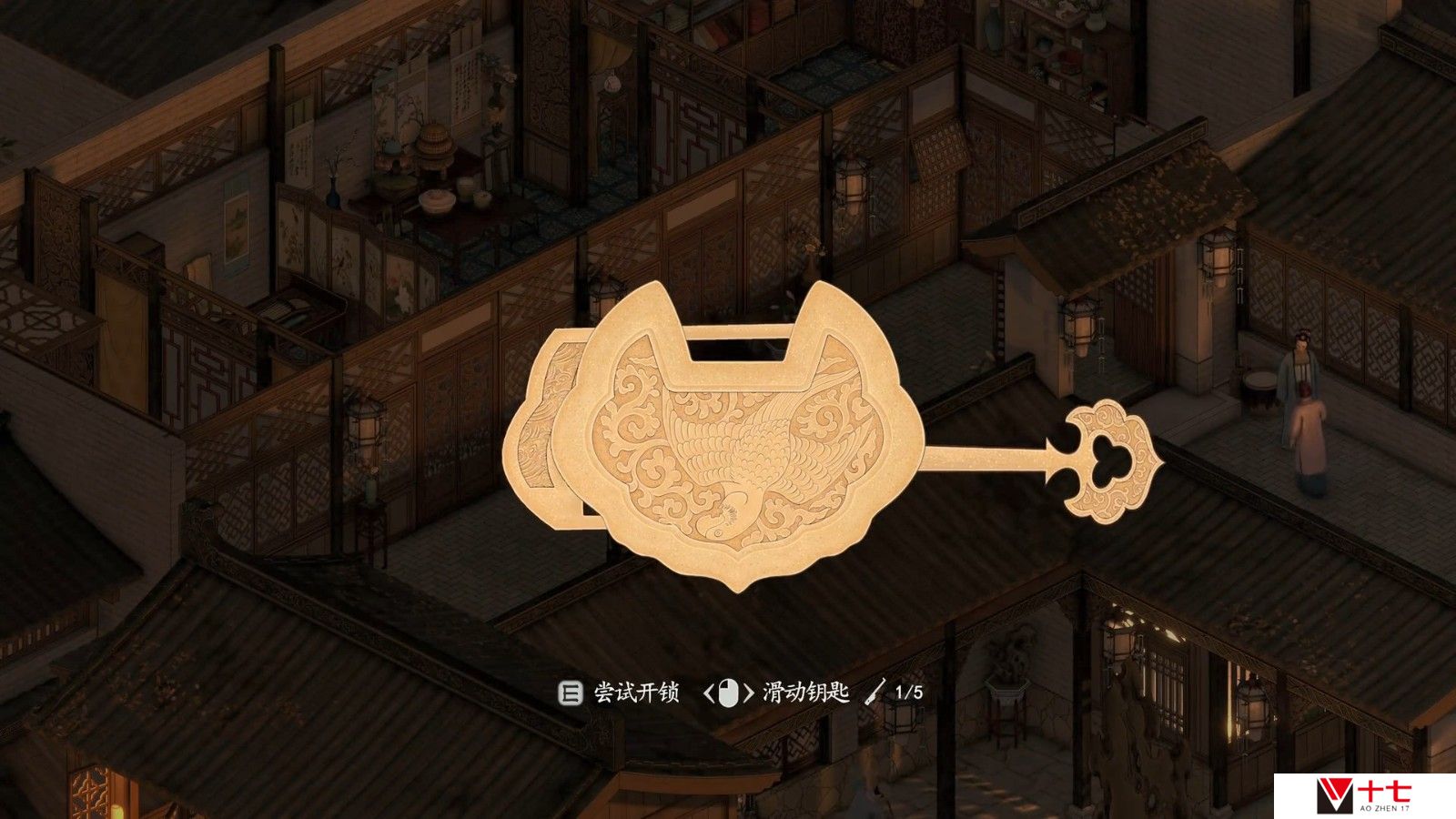 国产开放世界RPG 《烽火与炊烟》第二支实机PV发布