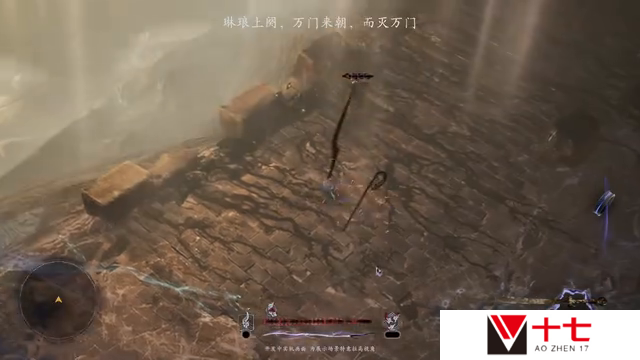 国产动作肉鸽游戏《黄天逆途》战斗实机PV首曝 工作室招募中