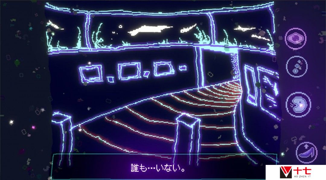 《液体深渊》Steam上线 手绘风悬疑冒险