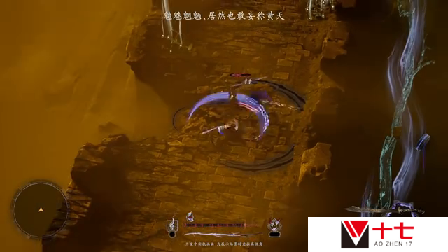 国产动作肉鸽游戏《黄天逆途》战斗实机PV首曝 工作室招募中