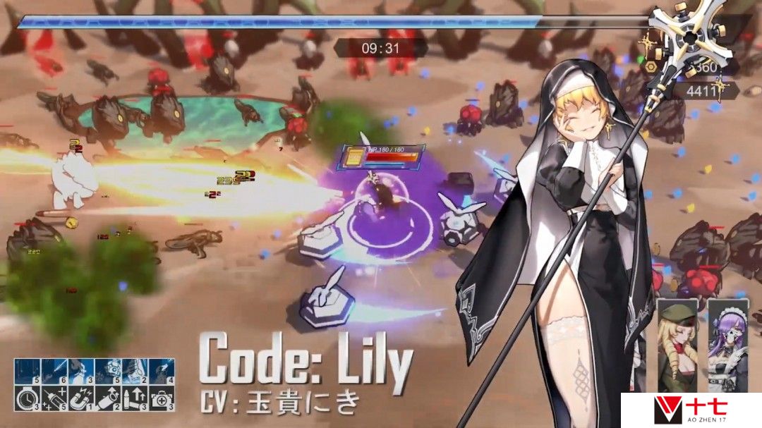 清版射击游戏《女武神小队：突破重围》新预告 宣布2月6日发售