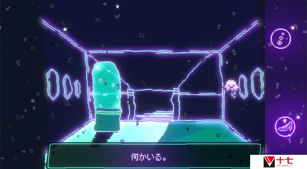 《液体深渊》Steam上线 手绘风悬疑冒险