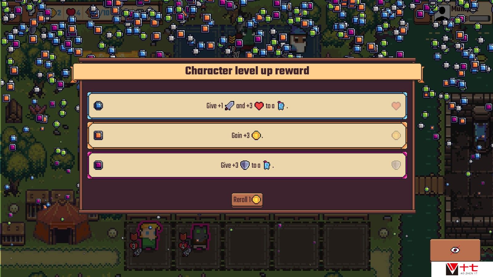 《小小自动骑士》Steam页面上线 支持简体中文
