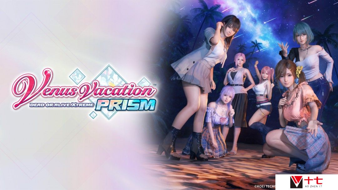 《维纳斯璀璨假期：死或生Xtreme》Steam多半好评
