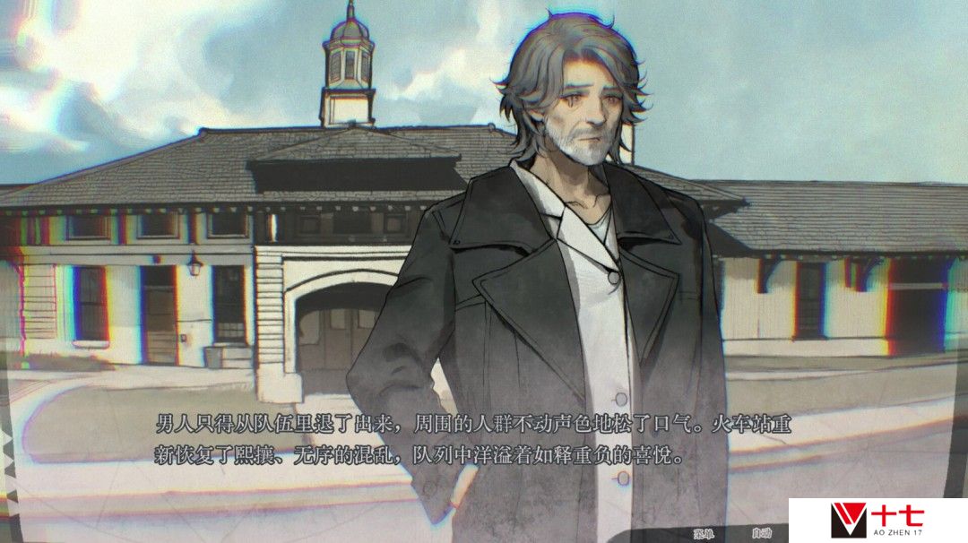 文字冒险游戏《圣歌德嘉的挽歌》Steam页面开放 发售日待定