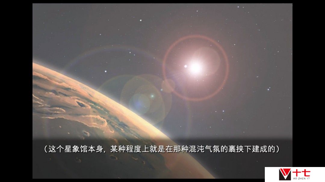 key社作品《星之梦～雪圈球》Steam页面上线 发售日未定