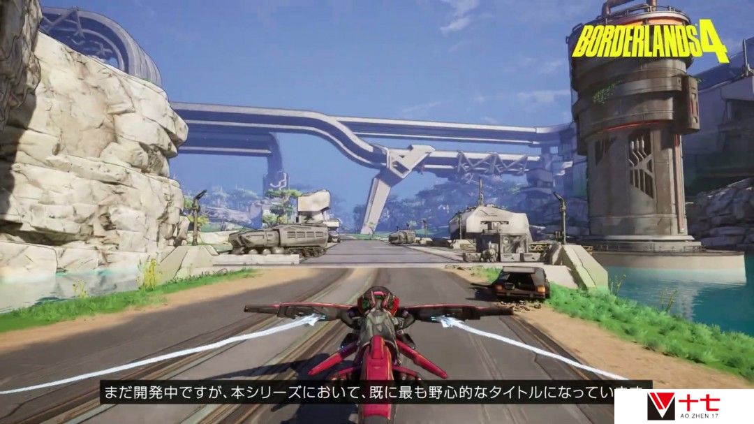 《无主之地4》将登陆Switch 2 2025年发售