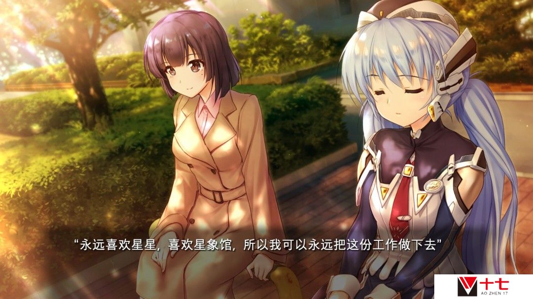 key社作品《星之梦～雪圈球》Steam页面上线 发售日未定