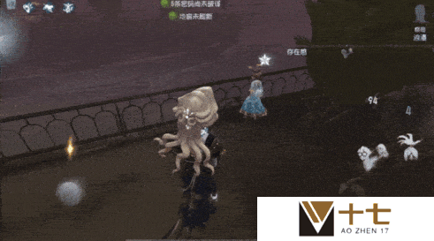 第五人格5