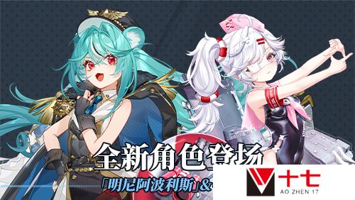 拂晓：胜利之刻3