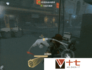 第五人格3