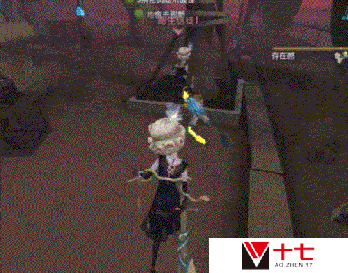 第五人格21