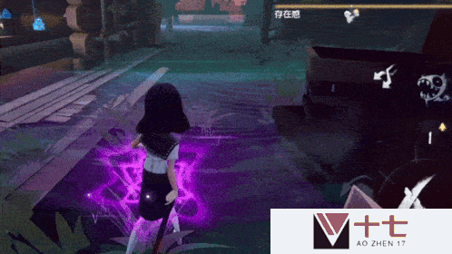 第五人格20