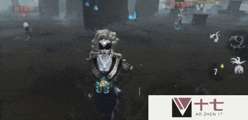 第五人格14