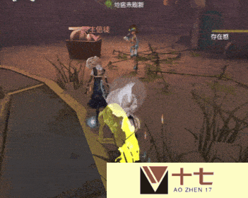 第五人格22