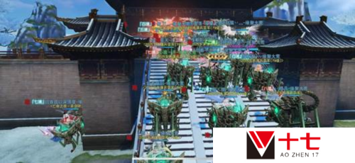 天下手游截图3