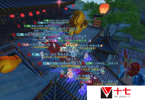 天下手游截图4